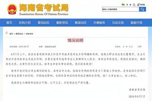 意媒：乌克兰闭门热身赛2-0获胜，生死战前避免意大利打探军情