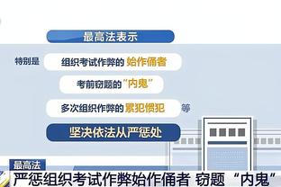 必威电竞哪里注册账号截图2