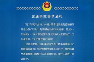 记者：布坎南被标价1000万+200万欧奖金，国米希望以更低价格签他