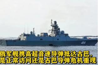 悲喜两重天？李哥伤退纳乔直红巴斯绝杀 希望霉运都留在2023吧