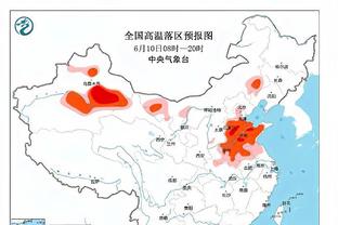 厄德高数据：5射1中&4次关键传球，短传成功率93%，获评7.8分